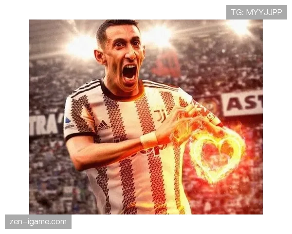 迪马利亚最新消息：伤情恢复情况与未来去向